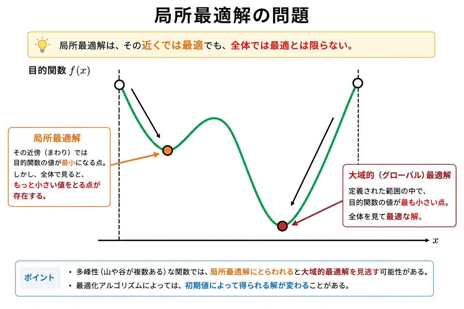 ChatGPT Image 2026年8月24日 08_31_31.png