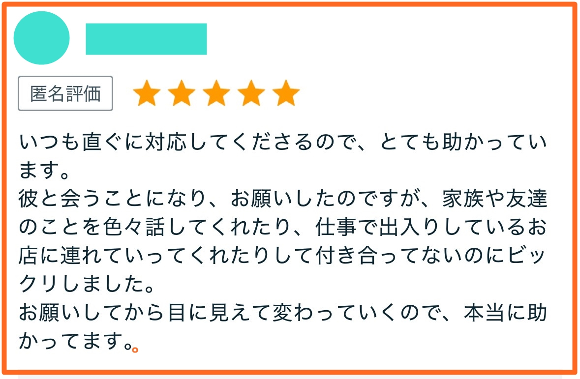 S__91521383加工.jpg