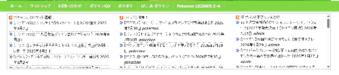 ごっち (2).png