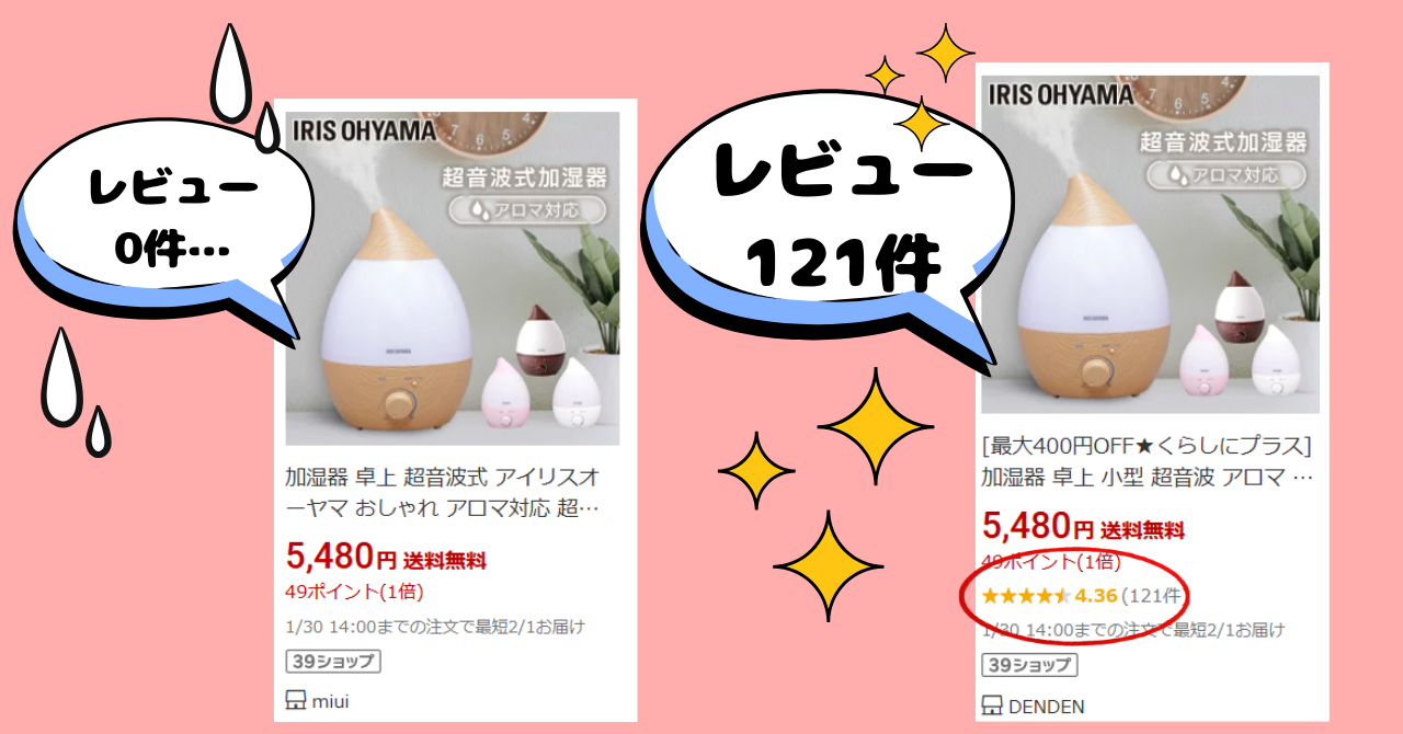 作成代行LPサムネイル・挿入素材 (6).png