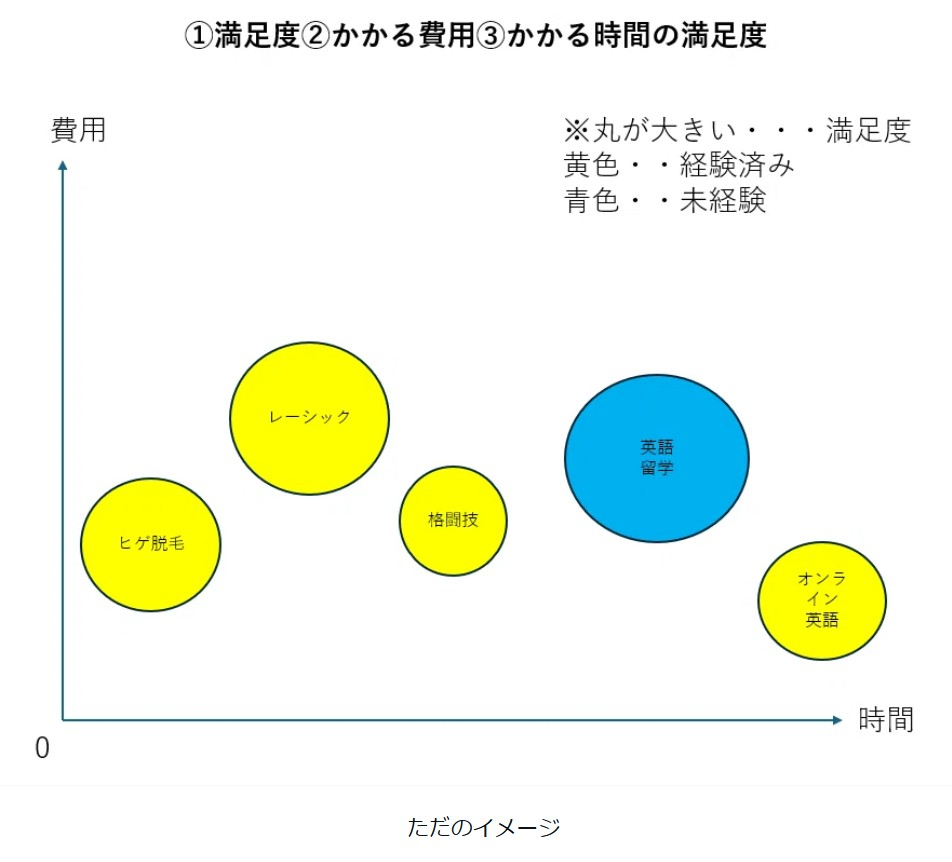 messageImage_1749428930959_0.jpg