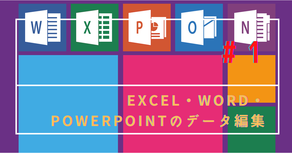 はてなブログ　アイキャッチ画像　はてブ　Blogのコピー (13).png