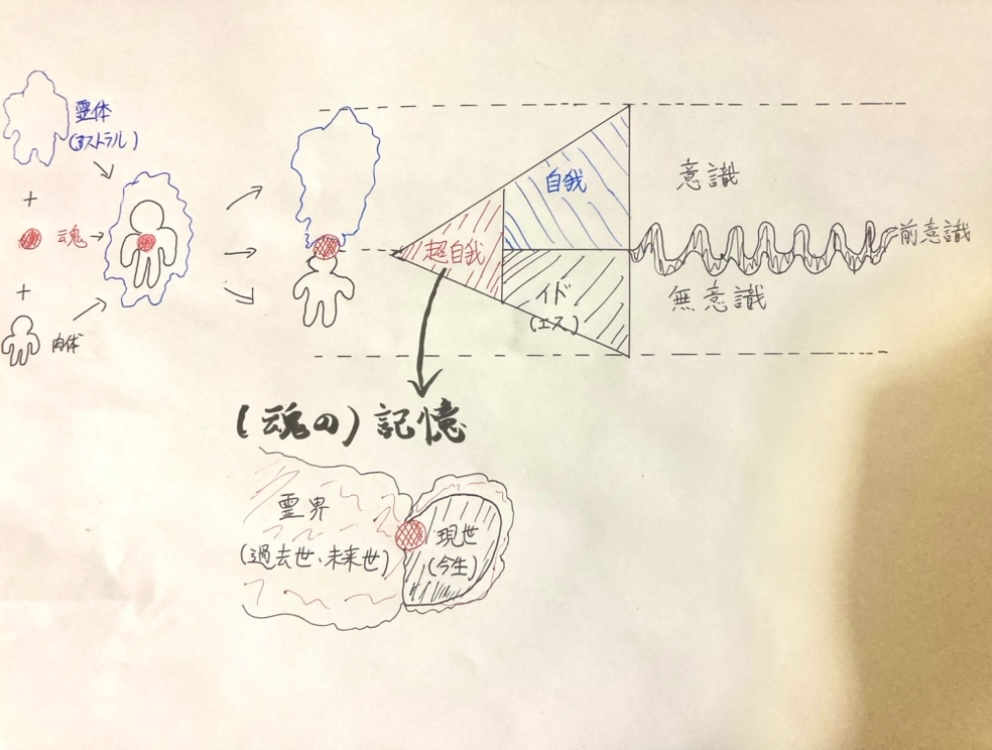 全体訂正版.jpg