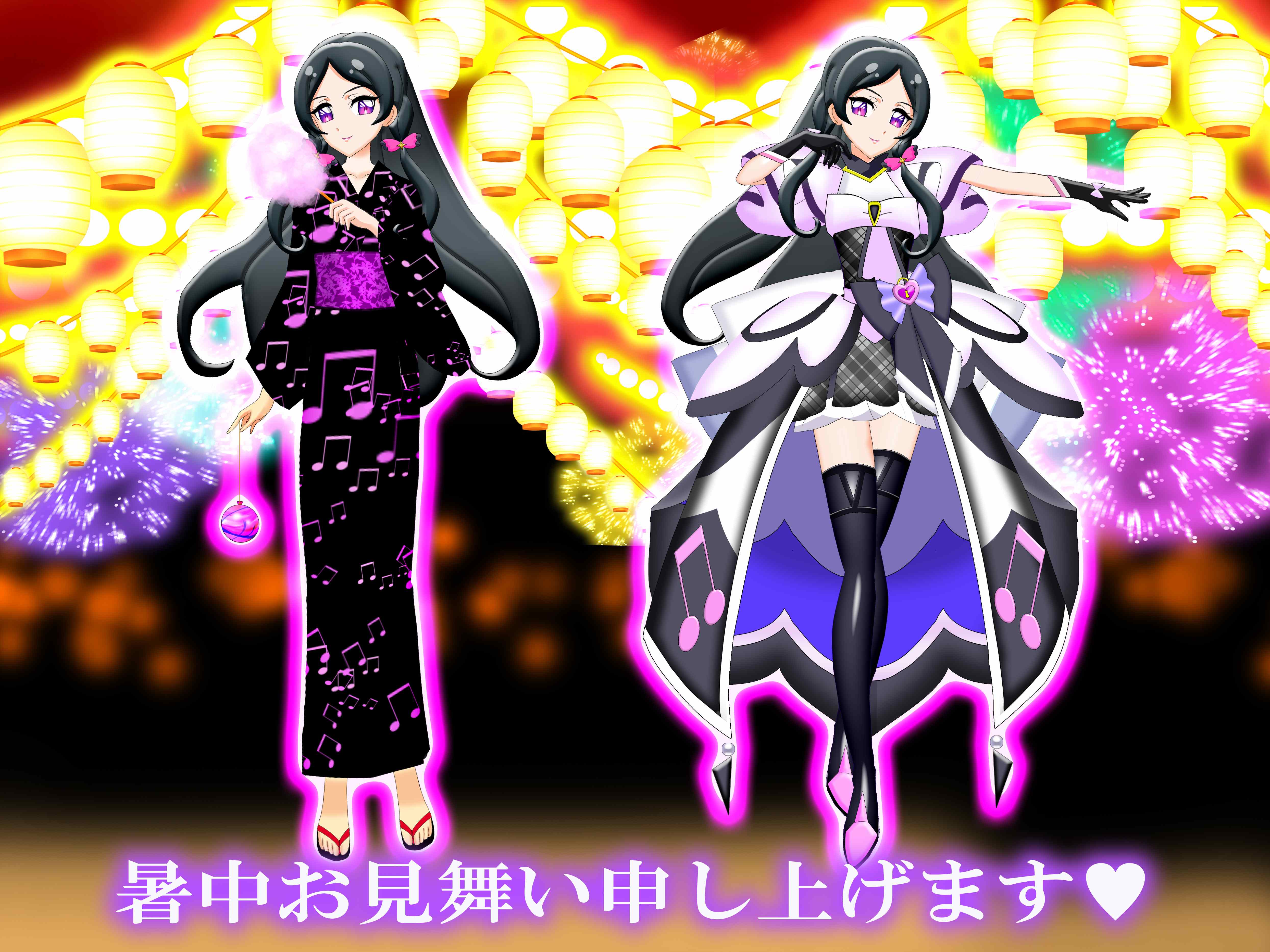 【２０２５－０７２０】キュアキッスミッドフォーム＆暑中見舞い.jpg