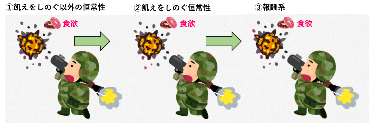 記事1_2.png
