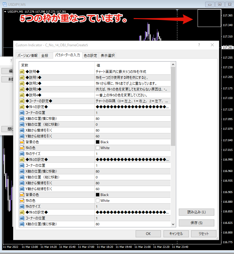 フレイムクリエイト.png