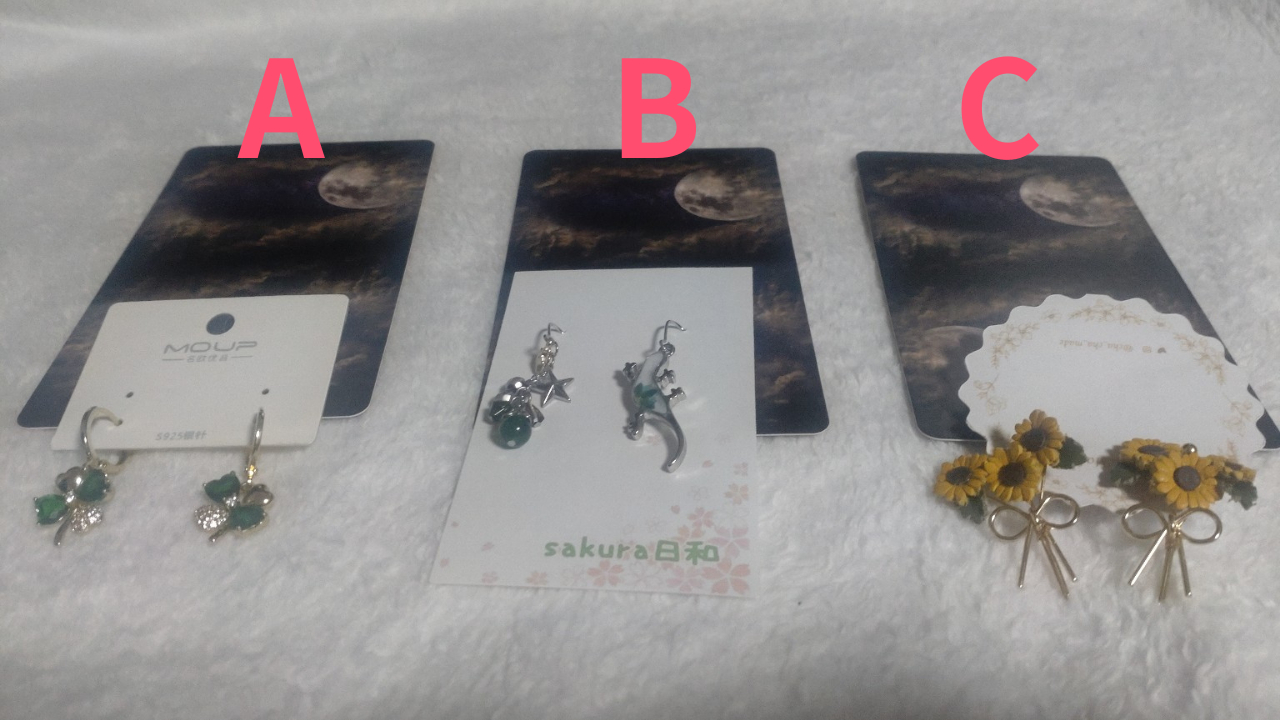 ココナラブログ (2).png