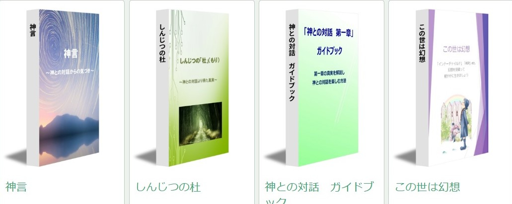 ココナラ用.jpg