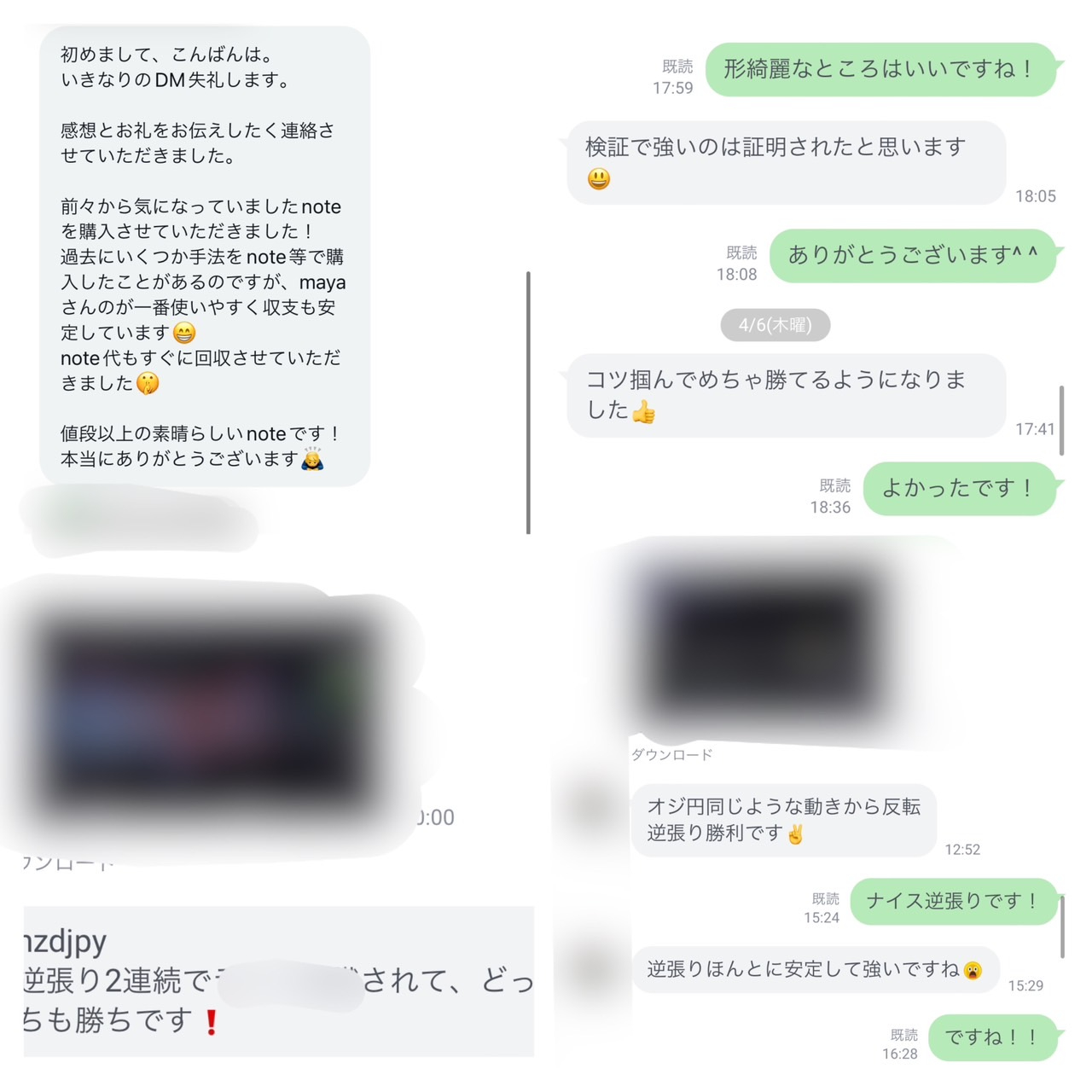S__128106498.jpg