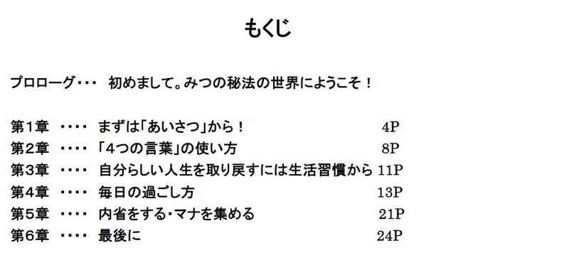 o0998046514822245801.jpg