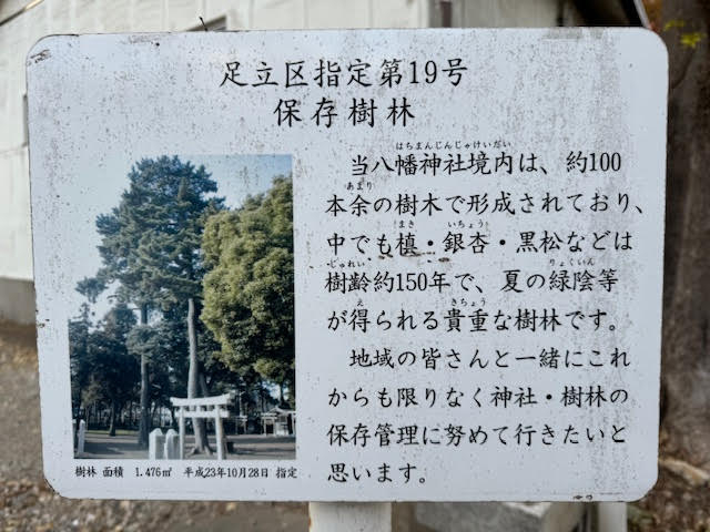 看板.jpg