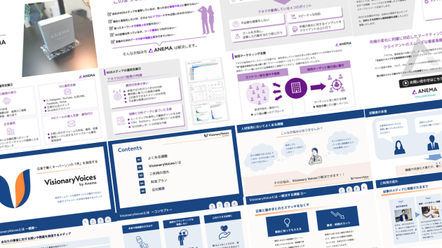 こちらの要望などを、イメージ通りに仕上げてくださいました(^^) ご提案から完成までもスピーディーで気持ちの良いやりとりだったので安心してお任せできました！また機会がありましたらお願いいたします！.png