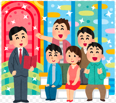 スクリーンショット (4552).png