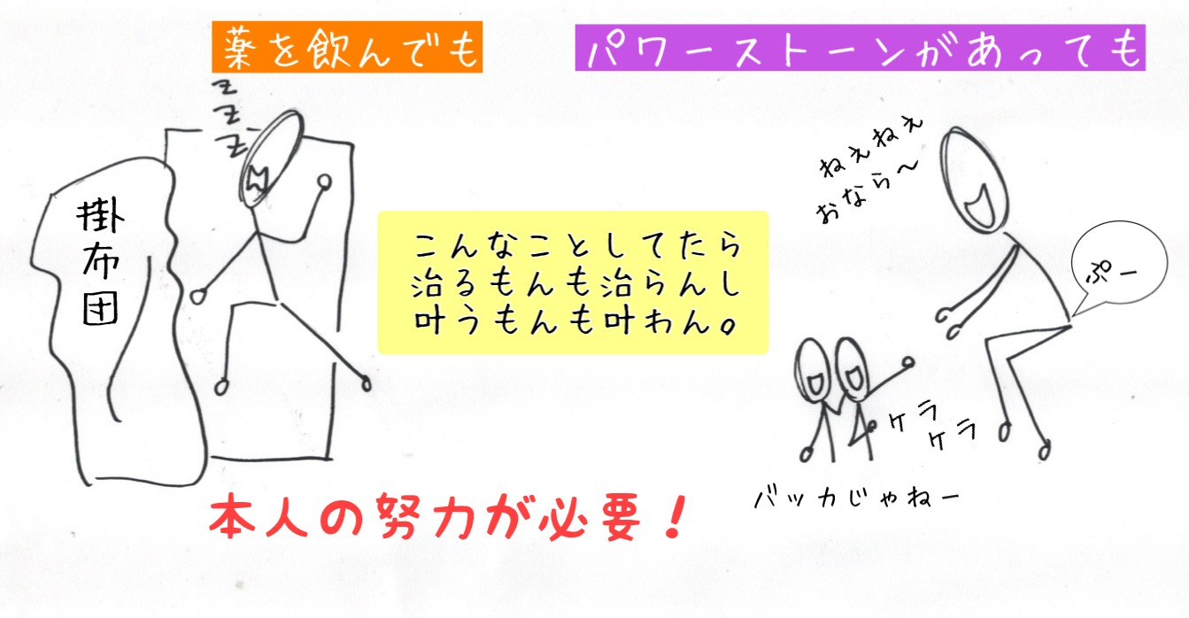 thumbnail_phonto (17).jpg