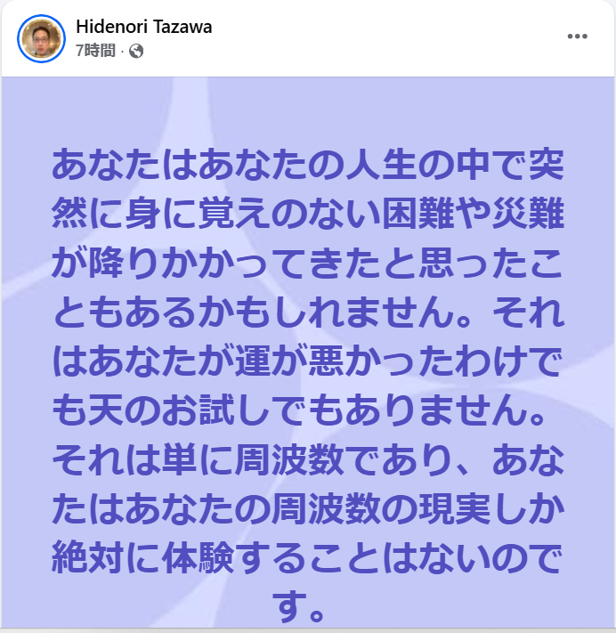 スクリーンショット 2025-10-22 090401.png