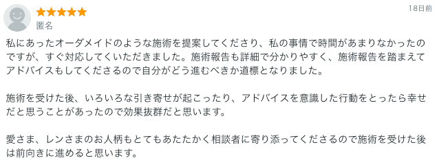 スクリーンショット 2026-01-03 14.04.12.png