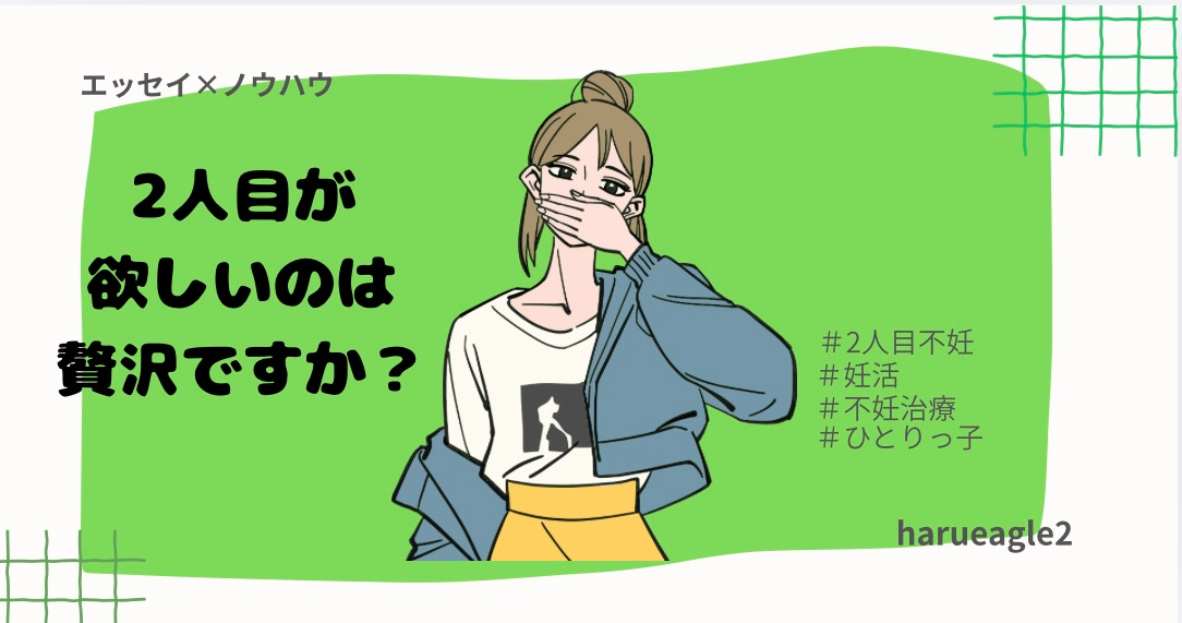 IMG_5430.PNG