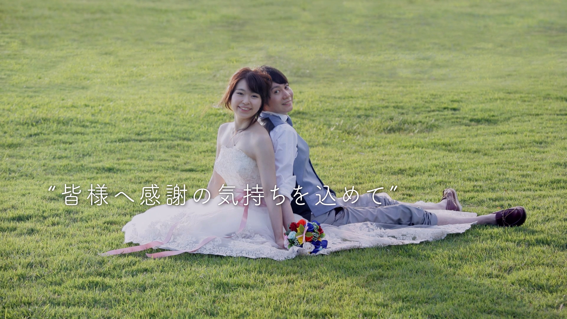Opening_22.00_00_56_13.静止画025.png
