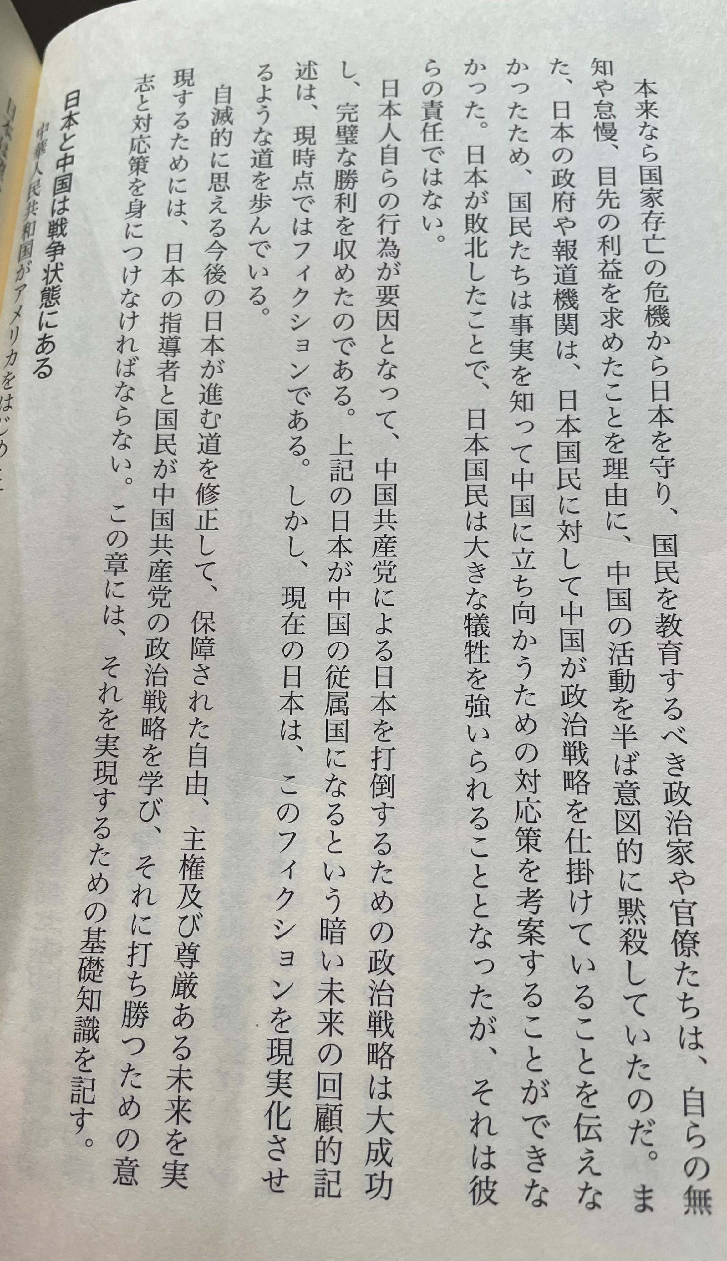C81ED4FF-FFA8-4FFB-BCFA-B852BCA762C0.jpeg