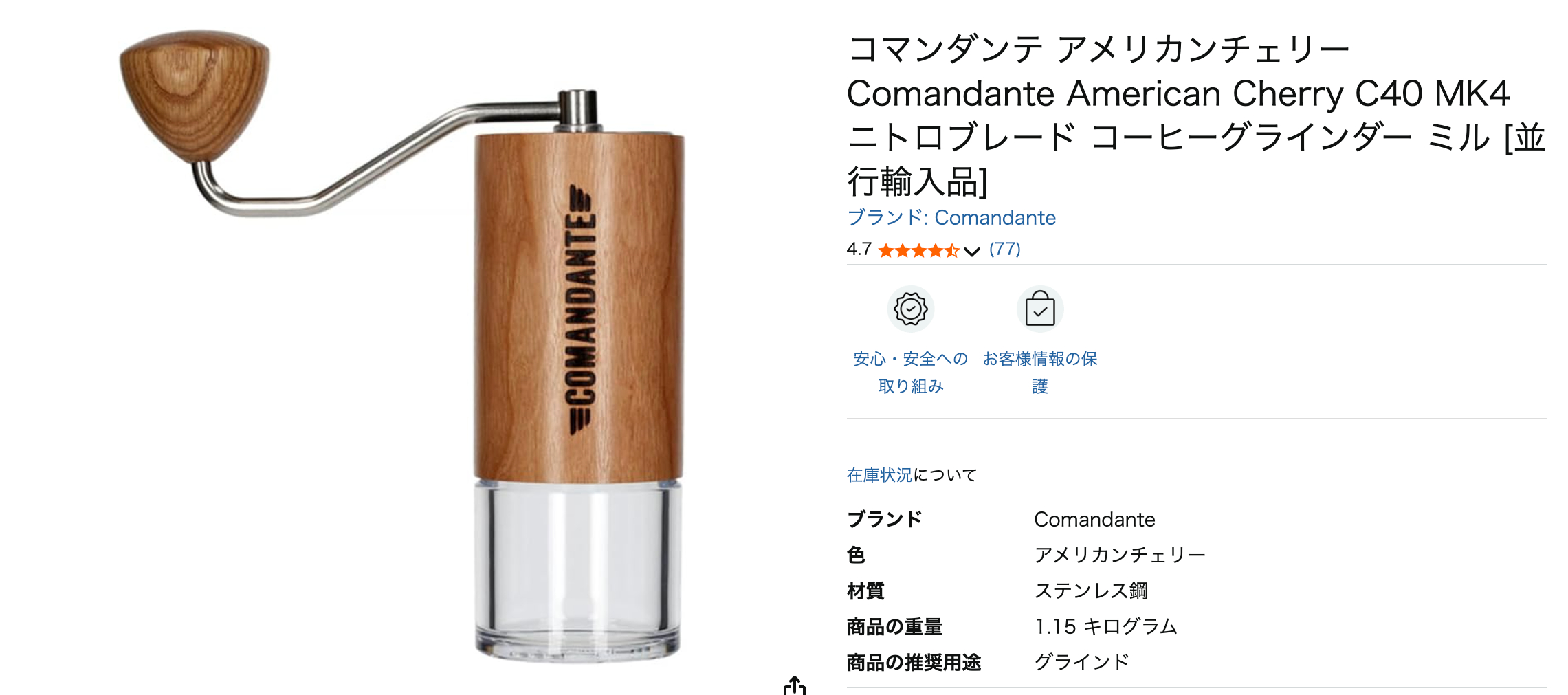 スクリーンショット 2026-01-13 20.19.46.png