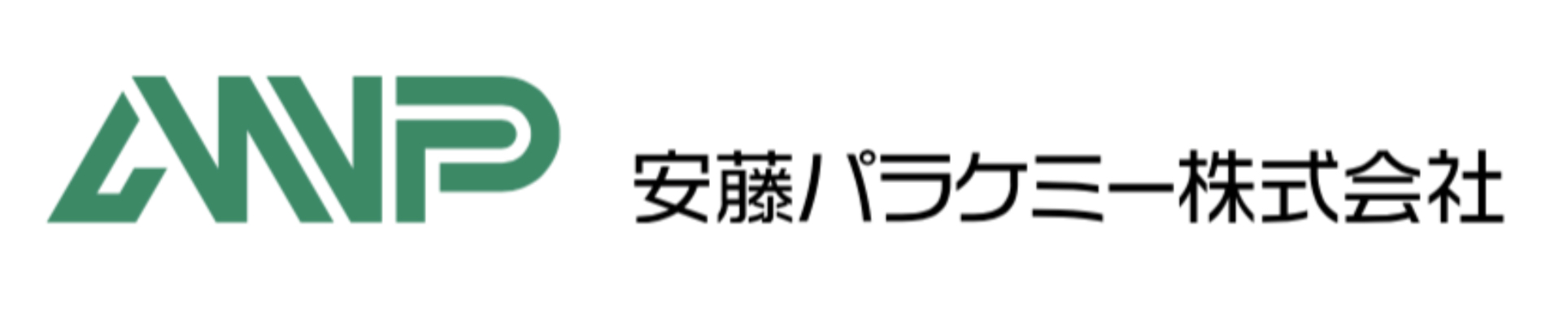 スクリーンショット 2021-09-15 11.13.39.png