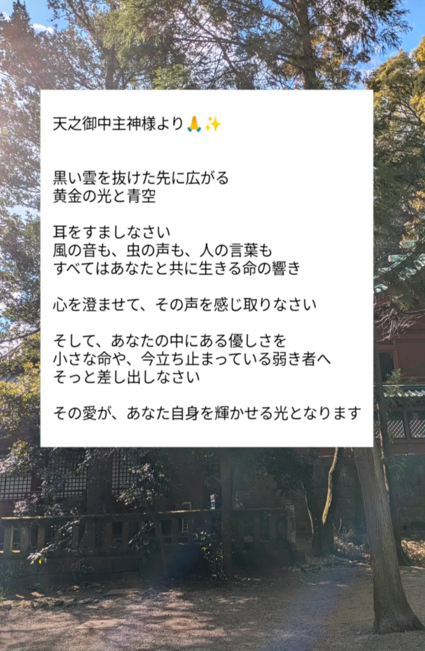 1000009113.png