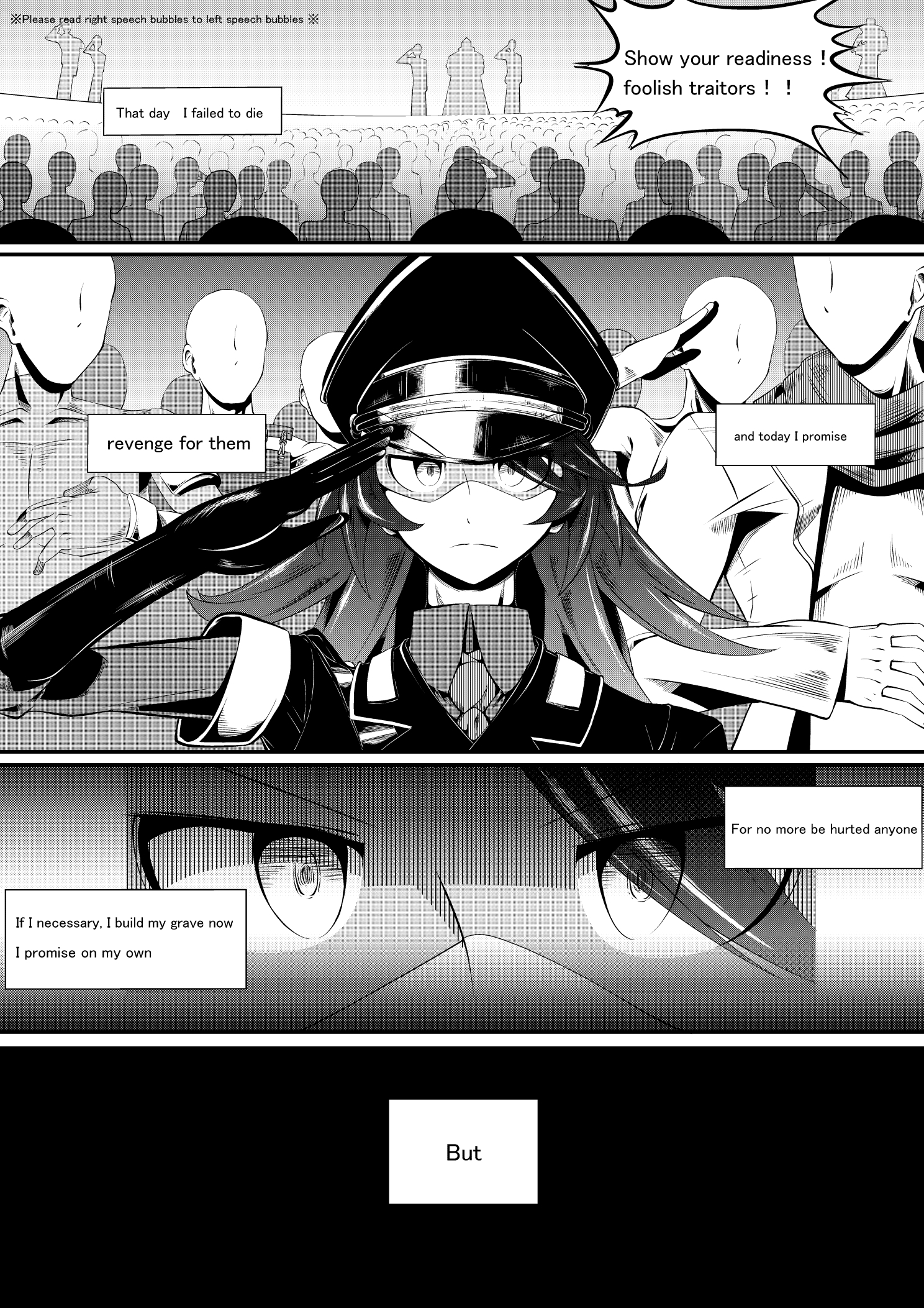 新キャラ紹介漫画＠ノル香編VerⅡfor English p1 - コピー.jpg