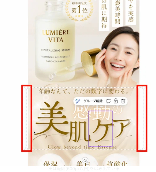 スクリーンショット 2025-04-28 17.26.27.png