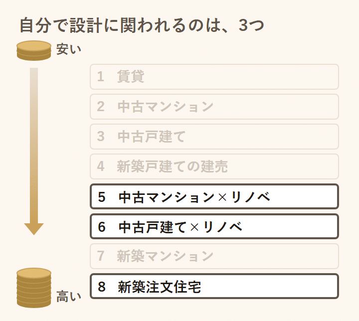 08_IMG2.png