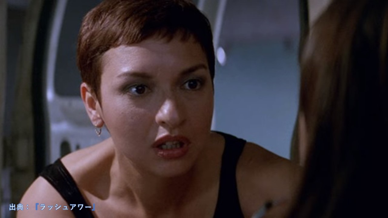 Elizabeth Peña.JPG