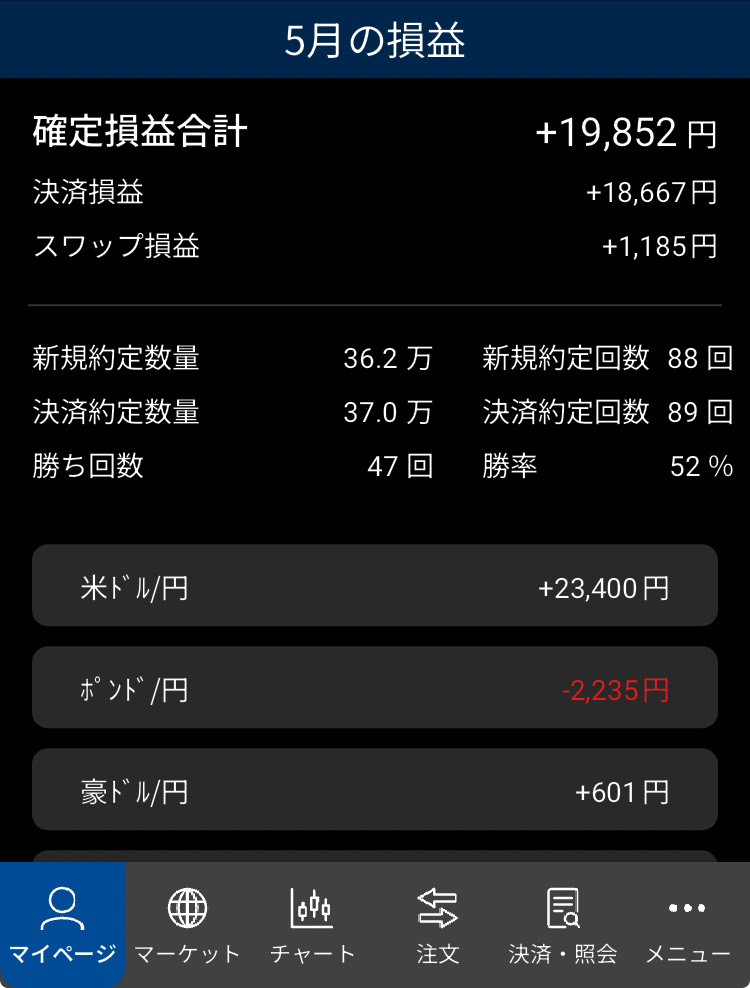IMG_1498.jpeg