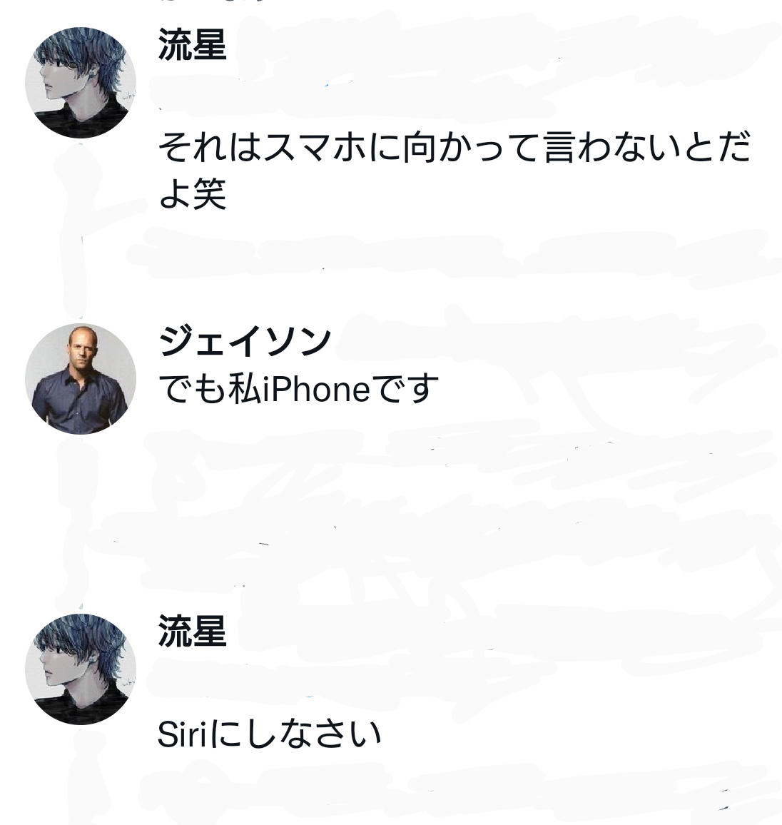 Screenshot_20230215-185743~2.png