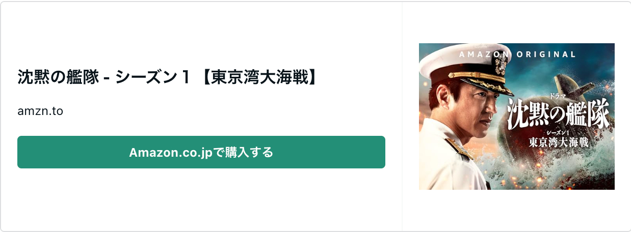 スクリーンショット 2024-02-19 18.37.07.png