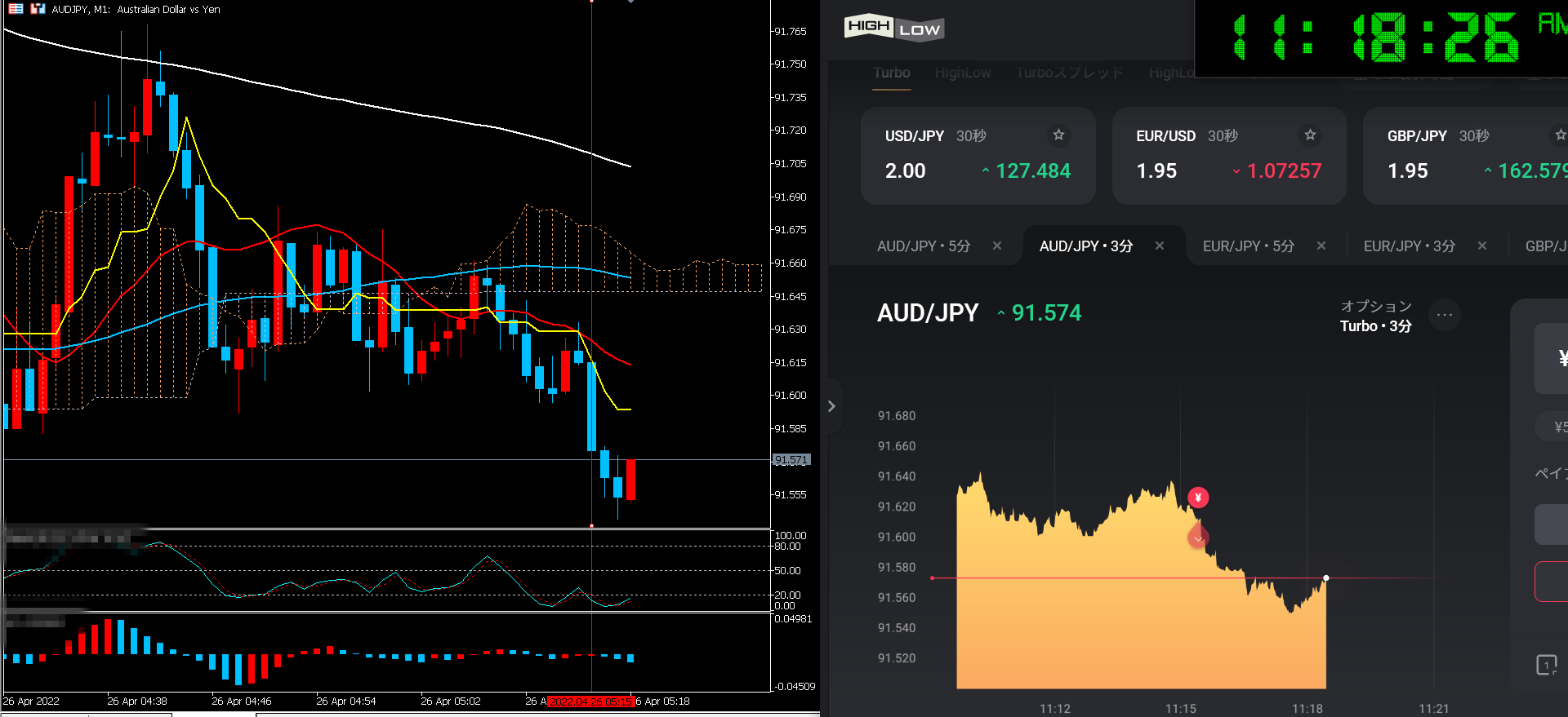 スクリーンショット (52).png