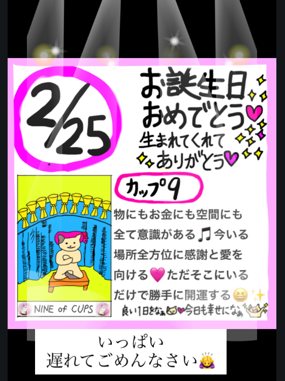 IMG_0516.jpeg