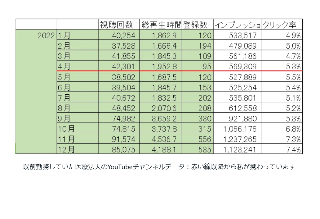vbet無題.png
