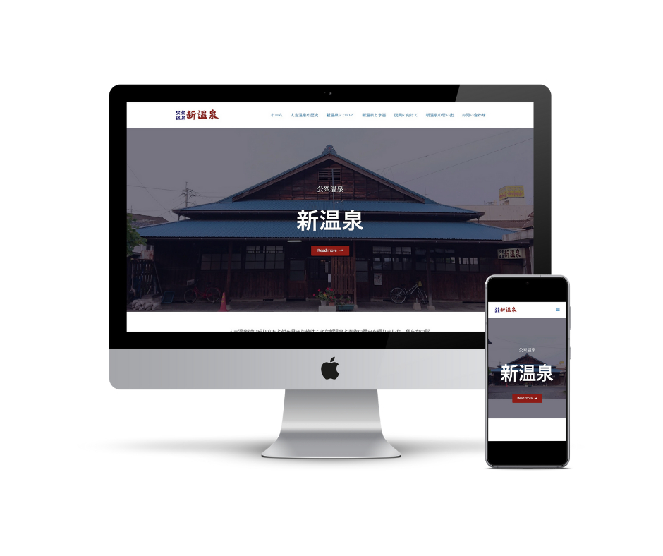 ポートフォリオサイトキャッチ (1).png