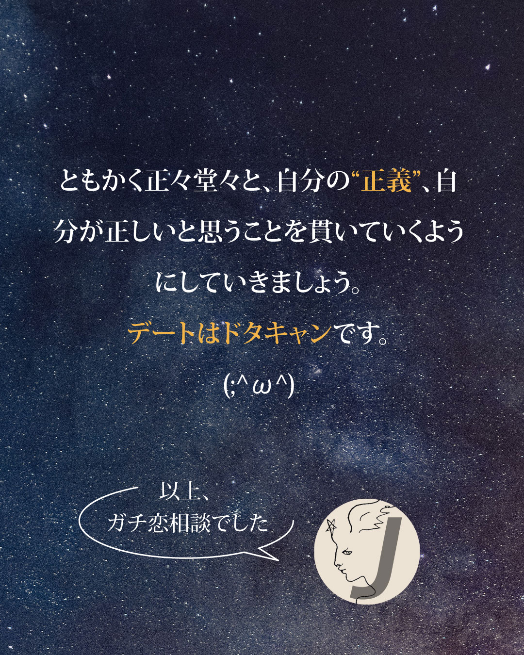 08.jpg
