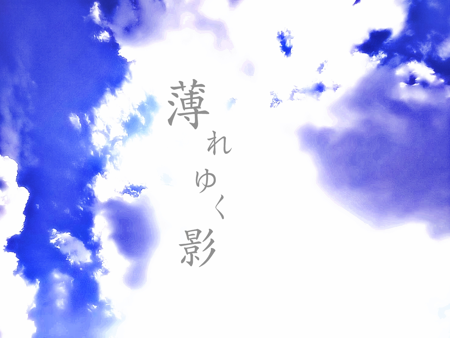 工程5.jpg