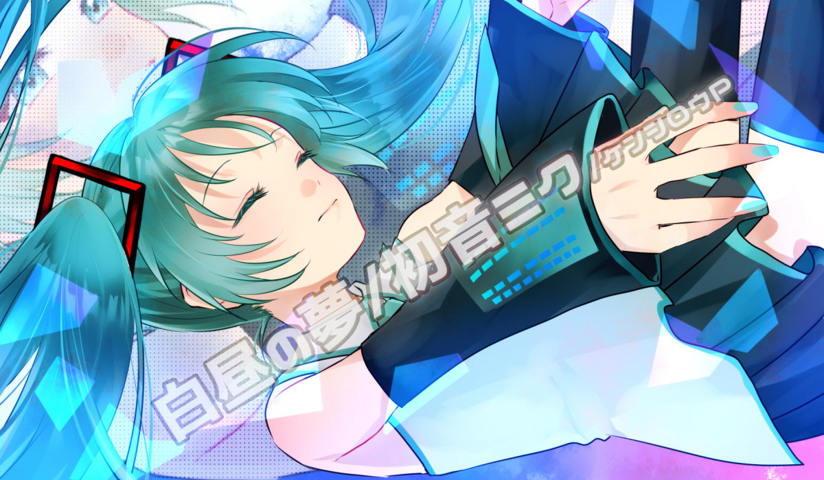 実績紹介01+.jpg