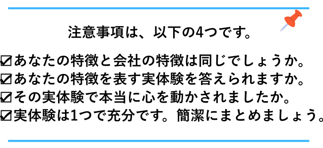 1,286 (8).png