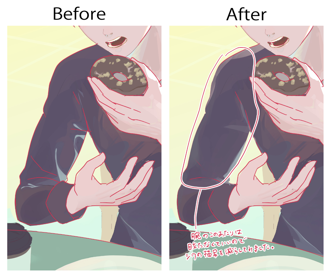 20230529original_きび添削データ_加筆_BA_3.png
