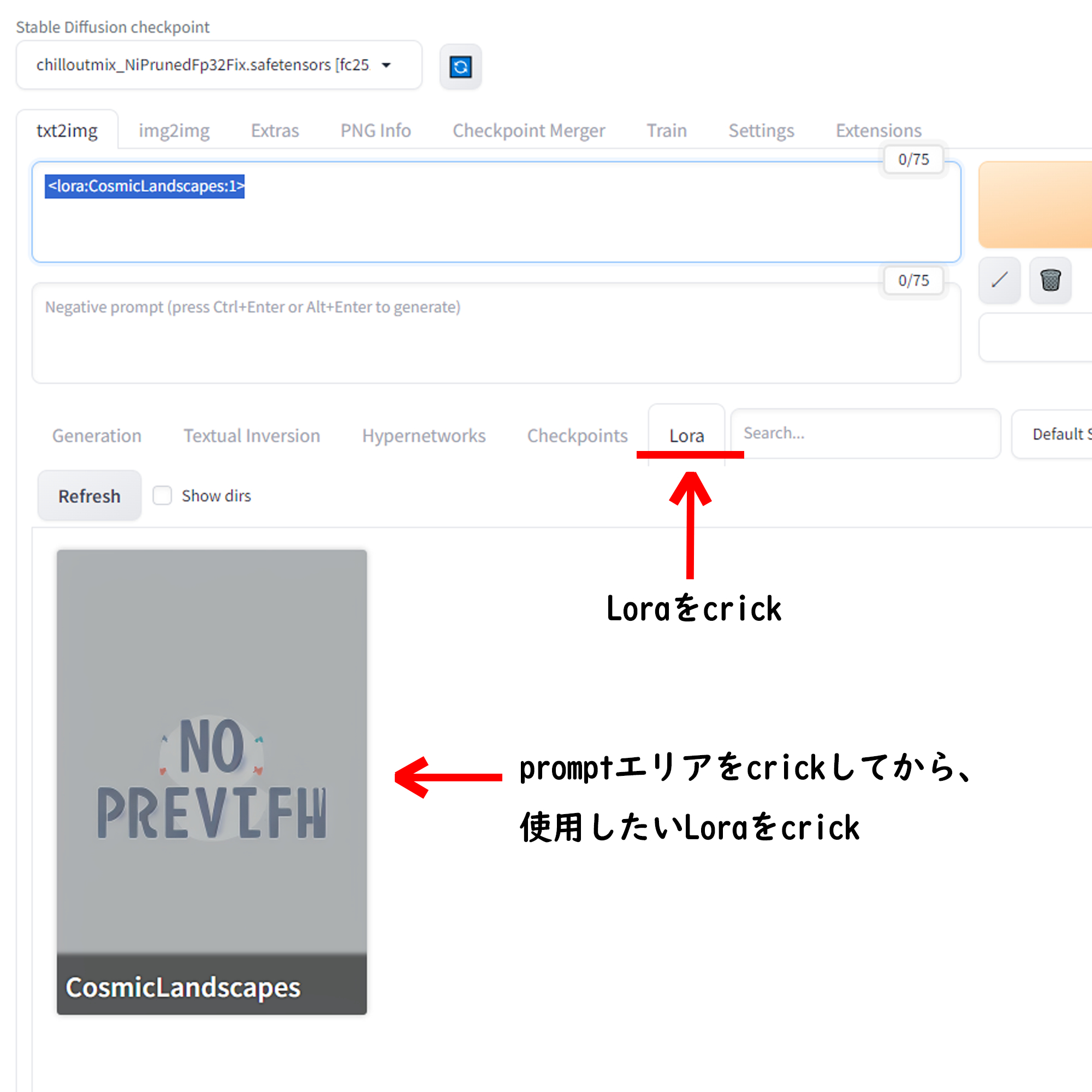 名称未設定 ４.png