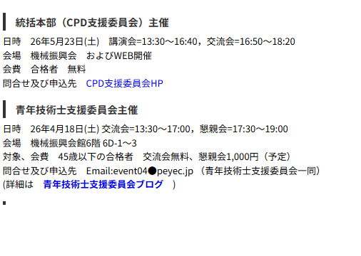 新規 ビットマップ イメージ.jpg