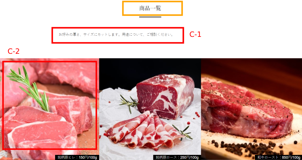 h-a-7-2.png