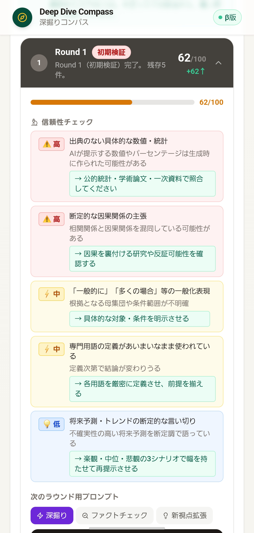 Screenshot_20260708_231203_Chrome (1).jpg