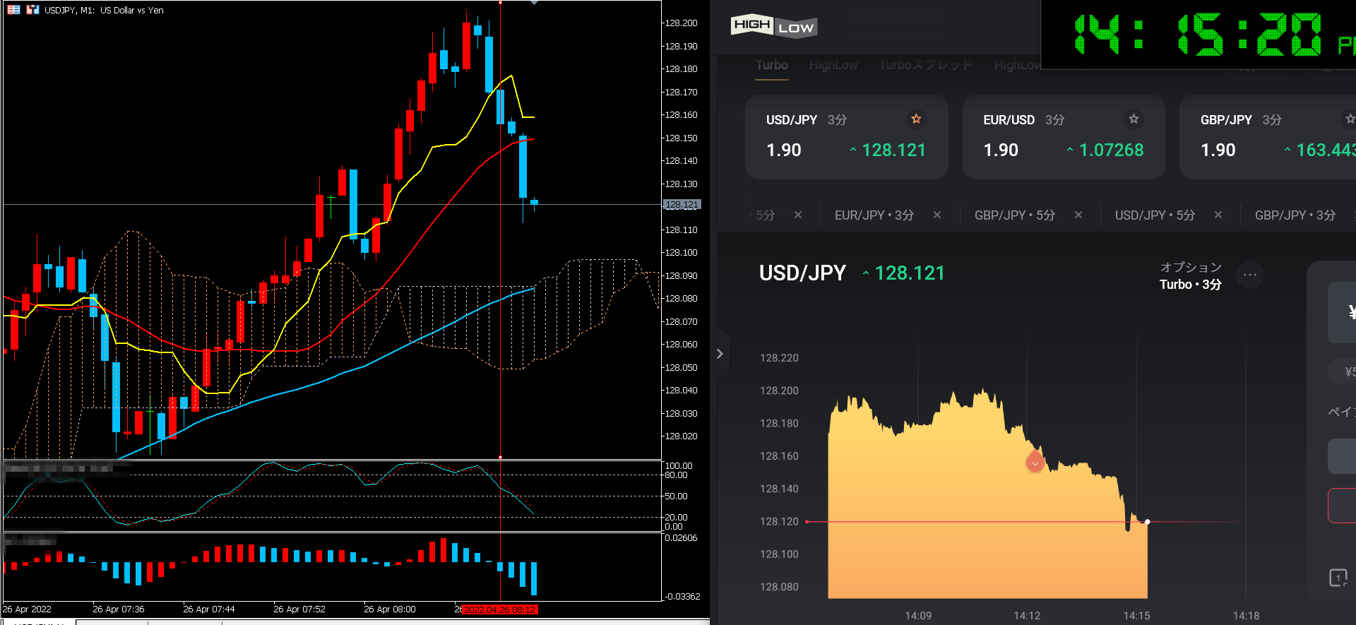 スクリーンショット (58).png