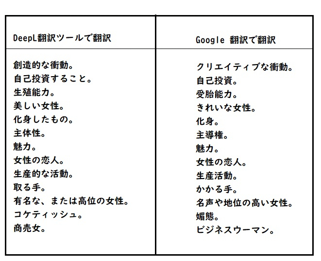 20230508-w.jpg