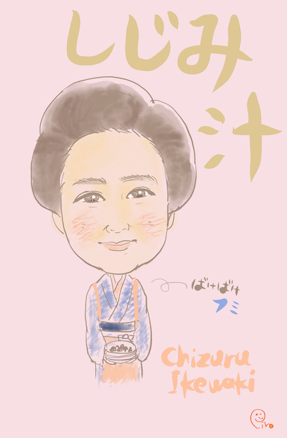 スクリーンショット 2025-11-13 20.36.18.png