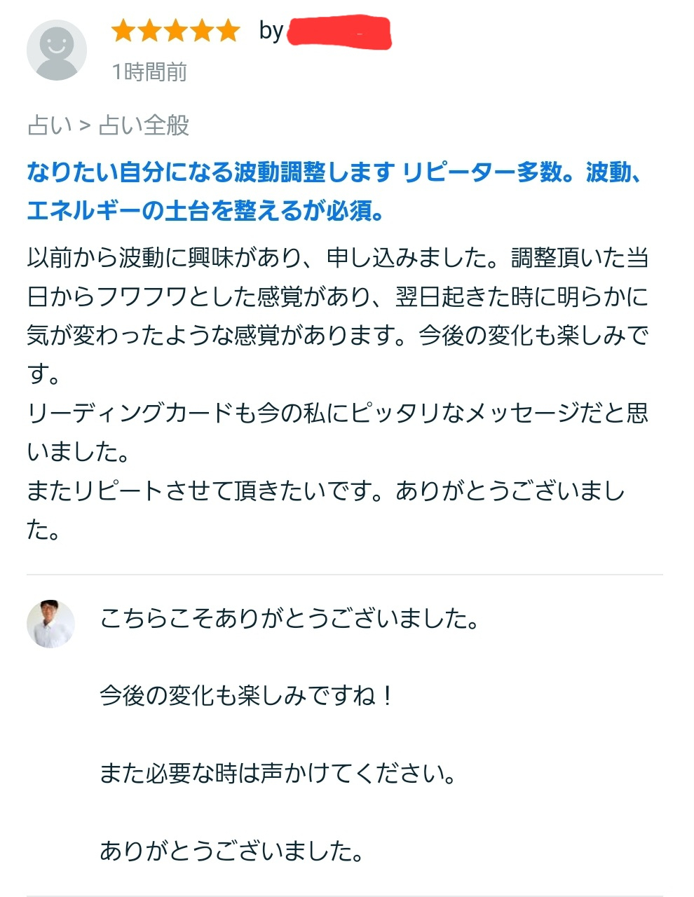 Screenshot_20231205_103113_Chrome.jpg